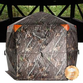 VEVOR Hunting Blind, 288° See Through Ground Blind, 6-7 Person Pop Up Deer Blind for Hunting with Carrying Bag, Portable Resilient Hunting Tent, 4 Ho