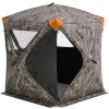 VEVOR Hunting Blind, 270° Ground Blind, 1-2 Person Pop Up Deer Blind for Hunting with Carrying Bag, Portable Resilient Hunting Tent, 3 Horizontal Win