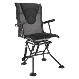 VEVOR Hunting Chair, 360° Silent Swivel, Foldable Portable Blind Chair, Heavy-Duty Steel Frame Ground Stool Seat, with Armrests, Adjustable Carry Str